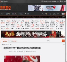 圣女脱衣38rmb一盘西红柿 沉沦诱惑不能自拔的囧图 _ 游民星空 GamerSky.com