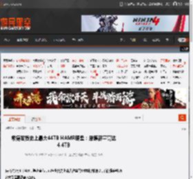 希捷发货史上最大44TB HAMR硬盘：单碟容量高达4.4TB _ 游民星空 GamerSky.com