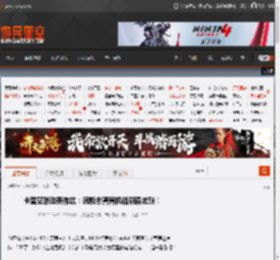 生化危机9：安魂曲