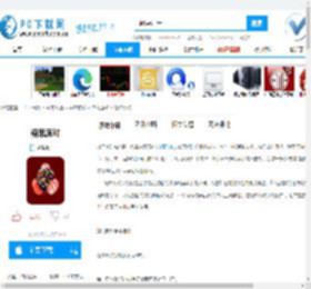 糖果派对,糖果派对免费下载,糖果派对官方下载,糖果派对最新版本,糖果派对1.5 官方版