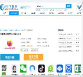 火狐浏览器官方下载,Firefox,火狐浏览器