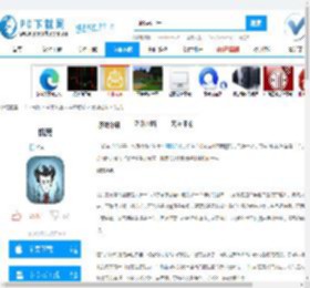 饥荒,饥荒下载,饥荒游戏下载,饥荒官方下载,饥荒1.10 官方版