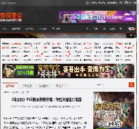 失落星船：马拉松