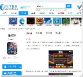 撞头赛车下载,撞头赛车官方下载,撞头赛车2.1.3官方版