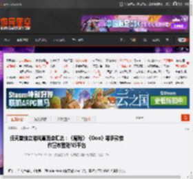 魔法少女的魔女审判