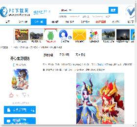 开心宝贝塔防下载,开心宝贝塔防手游下载,开心宝贝塔防安卓版下载