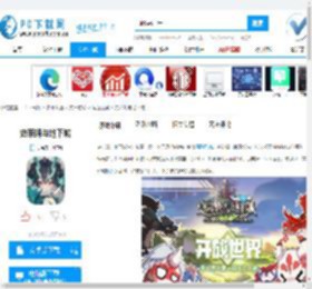 史莱姆与地下城官方版下载,史莱姆与地下城安卓版官方下载,史莱姆与地下城最新版