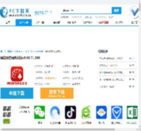 同花顺官网免费版,股票分析