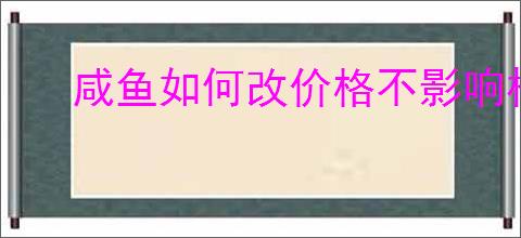 文心一言下载,文小言下载