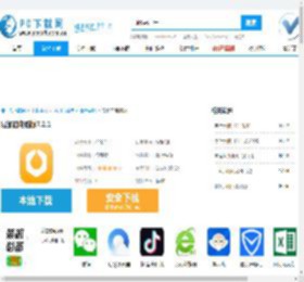 易加油电脑版,易加油电脑版下载