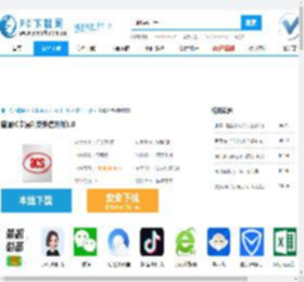 普通IC卡复制软件,普通IC卡复制软件pc版下载,普通IC卡复制软件电脑版下载