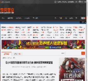 小S,情绪崩溃,大S