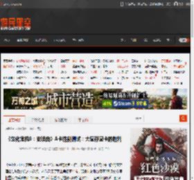 生化危机9：安魂曲