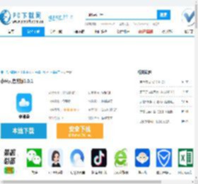 小米云,小米云最新版下载,小米云官方版下载