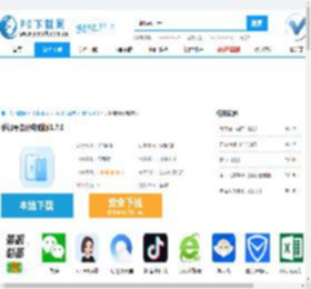 手机号备份电脑版,手机号备份电脑版下载