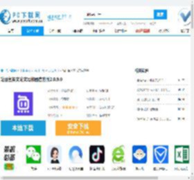 笔目鱼英文论文写作器,笔目鱼英文论文写作器pc版下载,笔目鱼英文论文写作器电脑版下载