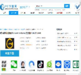 腾讯游戏加速器最新版下载,腾讯游戏加速器绿色版,腾讯游戏加速器7.06.27.1446 官方版