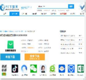 联想应用商店,联想应用商店最新版下载,联想应用商店官方版下载