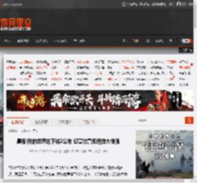 最终幻想16,我的世界：地下城