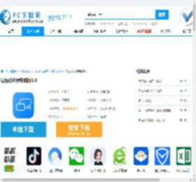 易互动多屏电脑版,易互动多屏电脑版下载