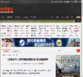 红色沙漠机甲,红色沙漠驾驶机甲,红色沙漠怎么驾驶机甲,红色沙漠机甲获取,红色沙漠机甲使用