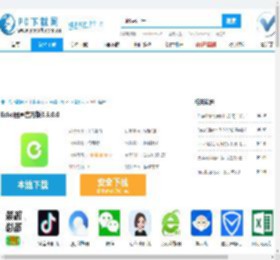 Echo回声,Echo回声pc版下载,Echo回声电脑版下载