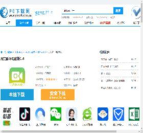 月亮影评电脑版,月亮影评电脑版下载