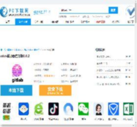 eden模拟器,eden模拟器最新版下载,eden模拟器官方版下载