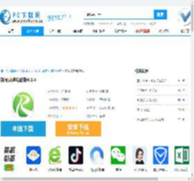 饶河融媒电脑版-饶河融媒电脑版官方下载-PC下载网