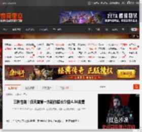 三种性别！任天堂第一方新作超长介绍:4.16发售 _ 游民星空 GamerSky.com