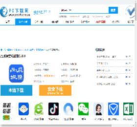 品质课堂电脑版-品质课堂电脑版官方下载-PC下载网