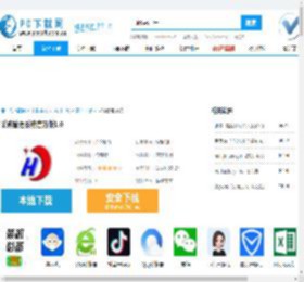 采购管理系统,采购管理系统pc版下载,采购管理系统电脑版下载