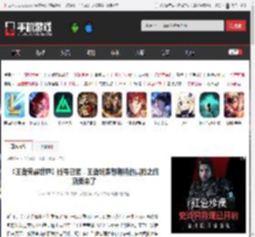 《王者荣耀世界》版号已至，王者玩家都期待的冒险之旅就要来了 _ 游民星空手游频道