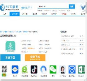 青松课堂电脑版-青松课堂电脑版官方下载-PC下载网