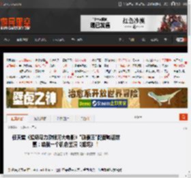 任天堂《超级马力欧银河大电影》\酷霸王\配音喊话世嘉：给我一个机会出演《如龙》！ _ 游民星空 GamerSky.com