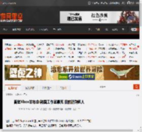 曾登Xbox发布会:韩国工作室暴死 目前就剩俩人 _ 游民星空 GamerSky.com