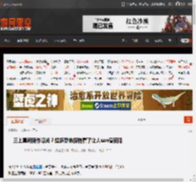 三上真司新作曝光？超多恐怖怪物看了让人san值狂降 _ 游民星空 GamerSky.com