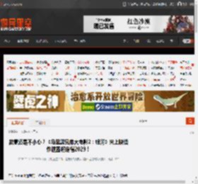 故意还是不小心？《马里奥兄弟大电影2：银河》未上映续作泄露将定档2029！ _ 游民星空 GamerSky.com