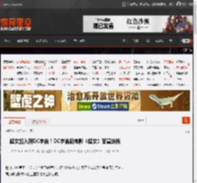 超女加入新DC宇宙！DC宇宙新电影《超女》官宣定档 _ 游民星空 GamerSky.com