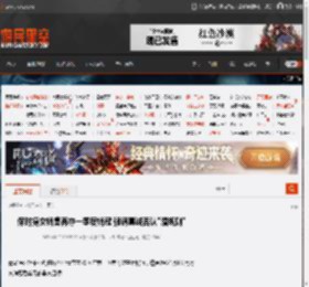 保时捷女销售再夺一季度销冠 强调真诚否认\潜规则\ _ 游民星空 GamerSky.com