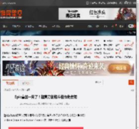 Epic喜加一来了！超爽刀剑格斗佳作免费领 _ 游民星空 GamerSky.com