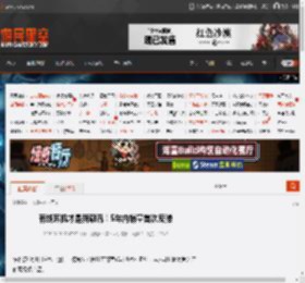 有线耳机才是新潮流！5年内销量首次反弹 _ 游民星空 GamerSky.com