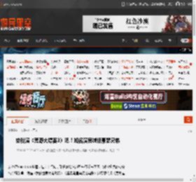 给我演《荒野大镖客3》吧！知名演员喊话豪瑟兄弟 _ 游民星空 GamerSky.com