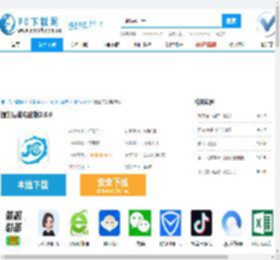 捷创易能电脑版-捷创易能电脑版官方下载-PC下载网