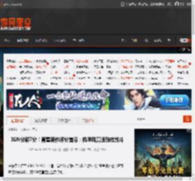 IGN分部7分！育碧新作评分首曝：机甲风高速酷炫战斗 _ 游民星空 GamerSky.com