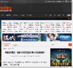 华硕,电脑,硬件