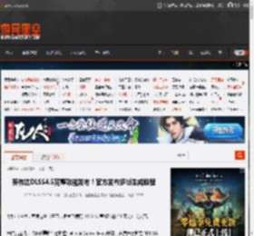 英伟达DLSS4.5完整功能发布！官方发布多帧生成教程 _ 游民星空 GamerSky.com