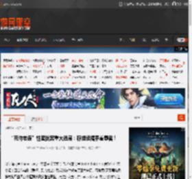 “死侍老婆”性骚扰案重大进展：称继续揭露羞辱者！ _ 游民星空 GamerSky.com