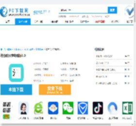 进击的汉字电脑版-进击的汉字电脑版官方下载-PC下载网
