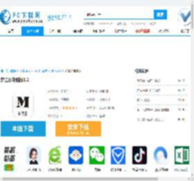 梦漫彩电脑版-梦漫彩电脑版官方下载-PC下载网